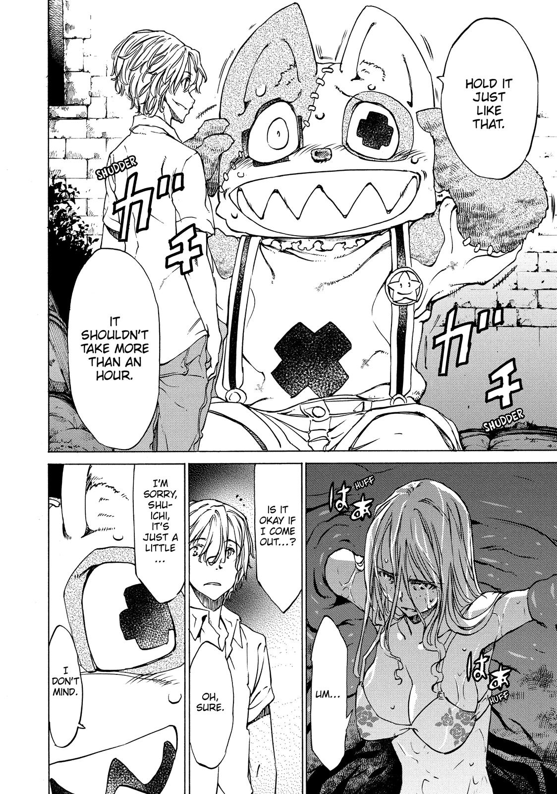 Read Gleipnir (en) Manga Online