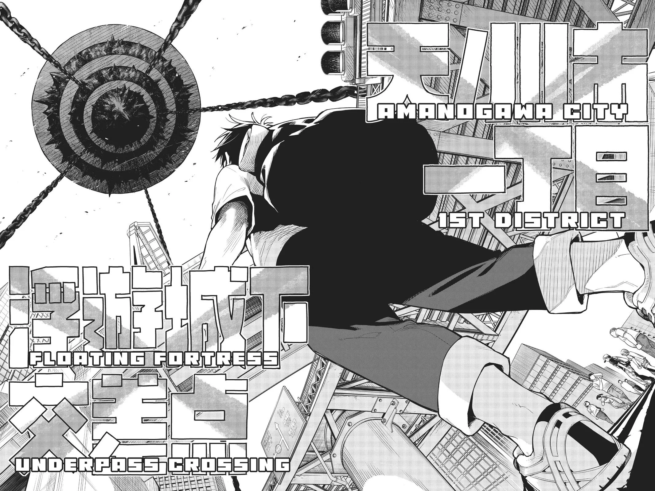 Read Go! Go! Loser Ranger! (en) Manga Online