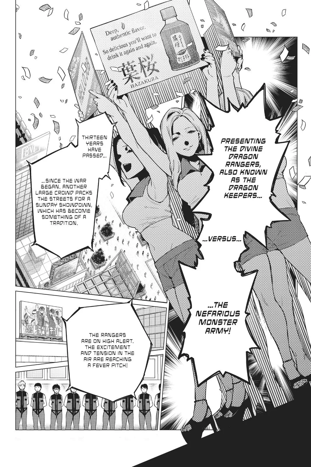 Read Go! Go! Loser Ranger! (en) Manga Online