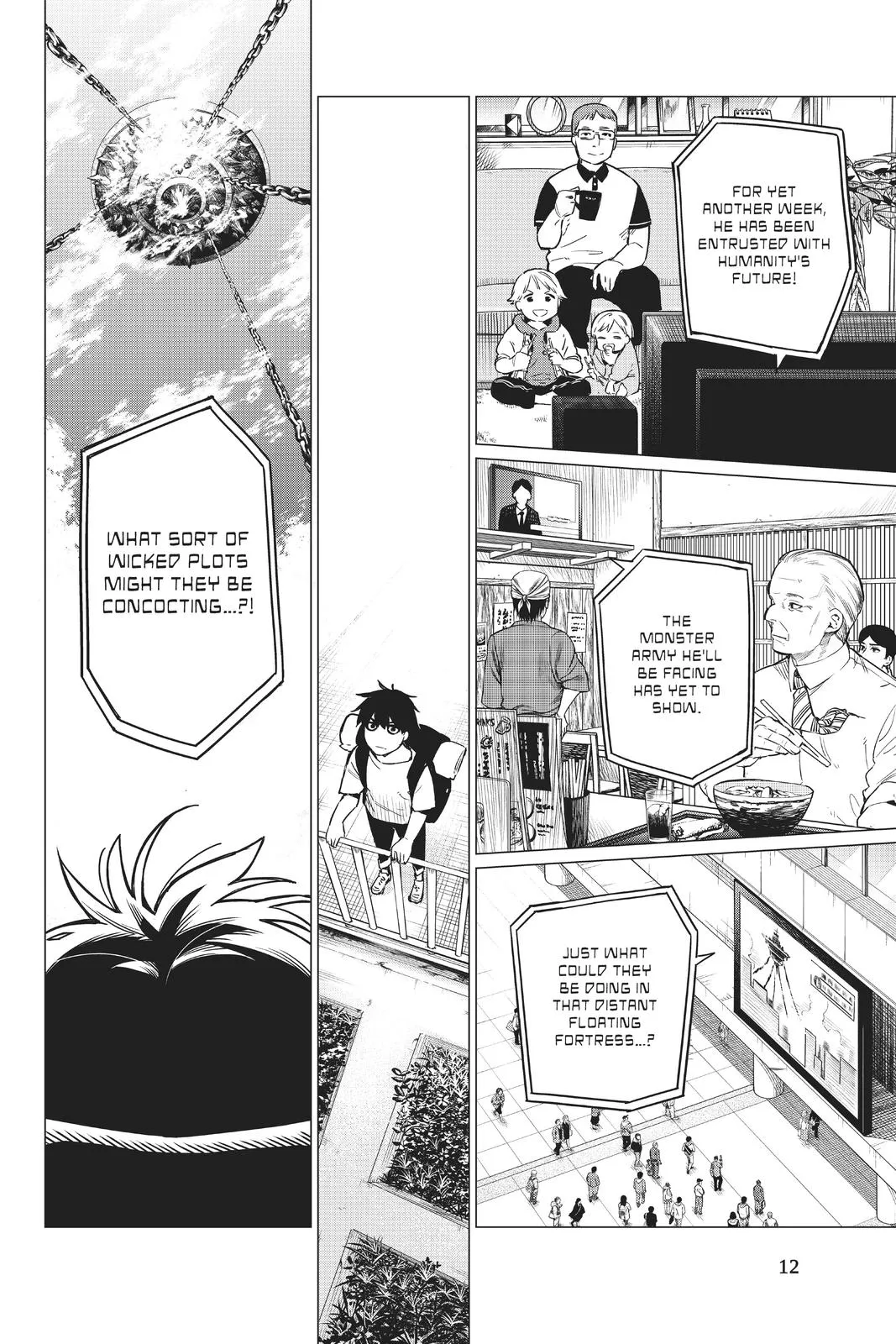 Read Go! Go! Loser Ranger! (en) Manga Online