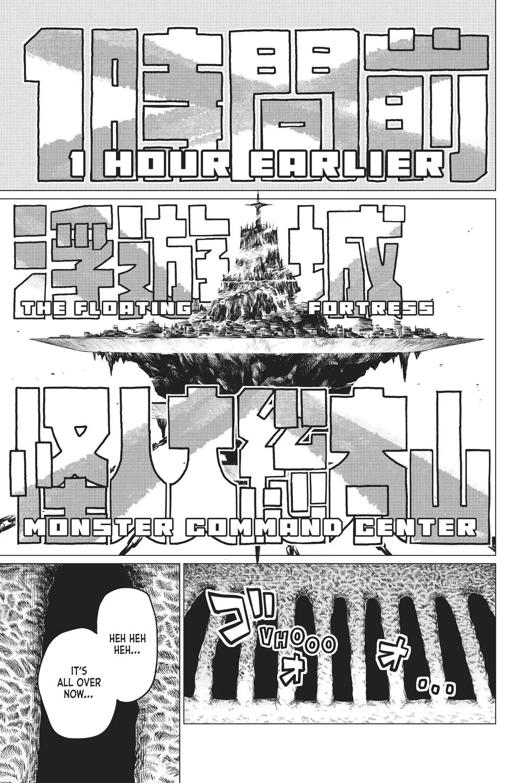 Read Go! Go! Loser Ranger! (en) Manga Online