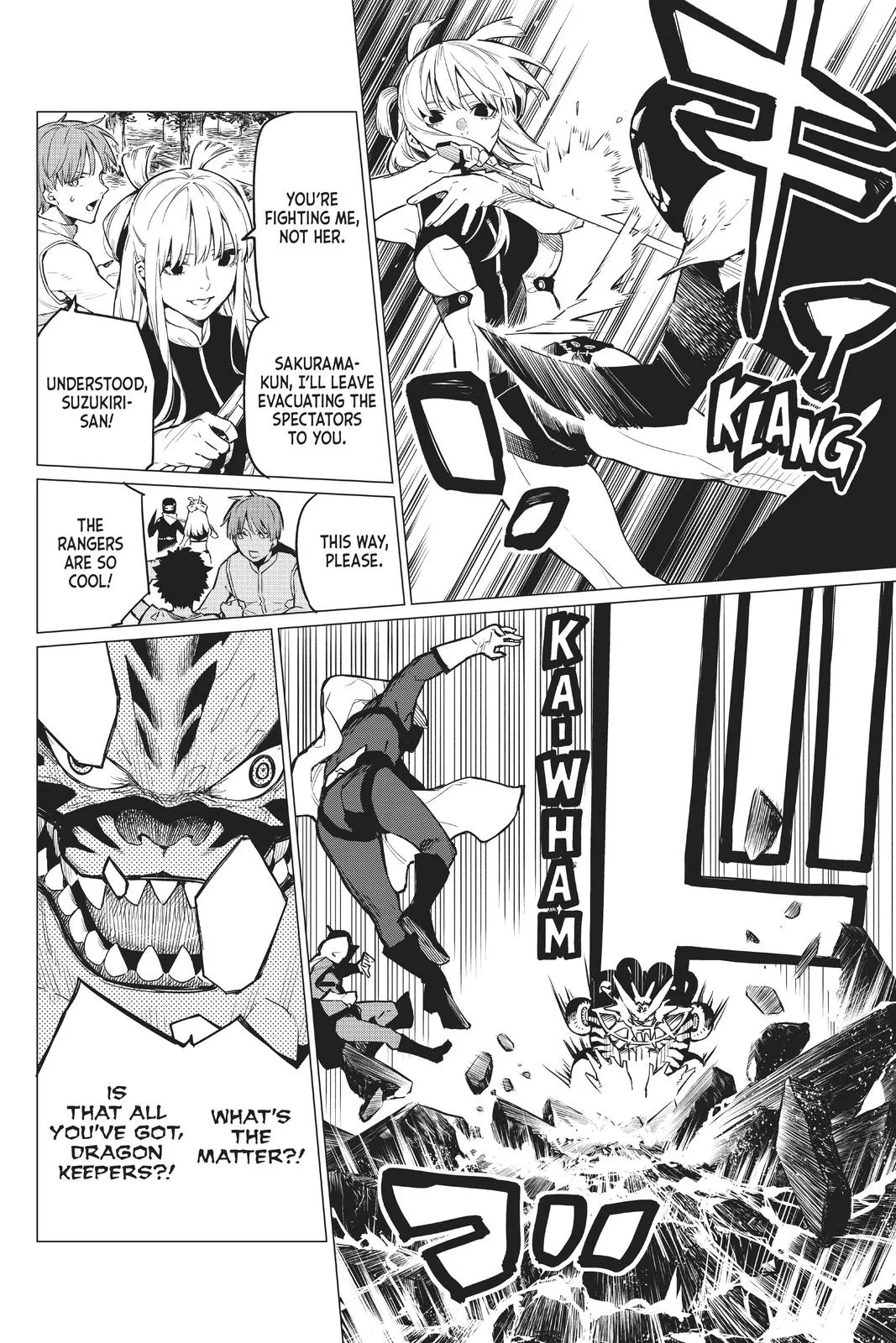 Read Go! Go! Loser Ranger! (en) Manga Online