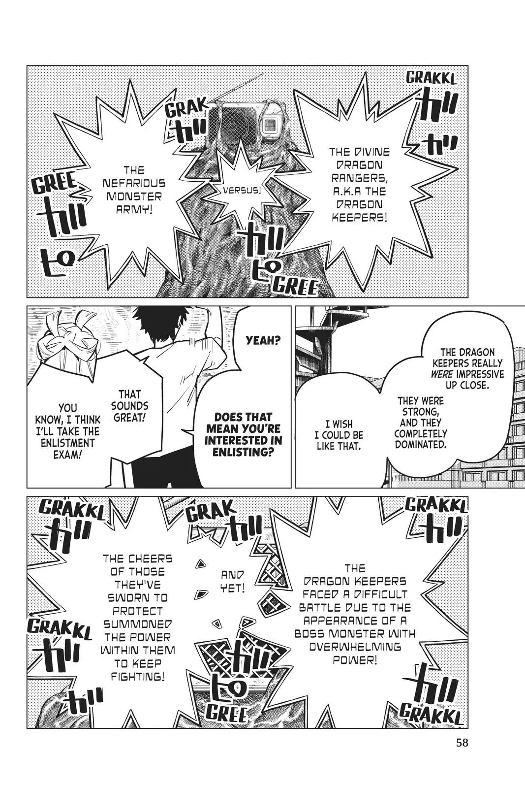 Read Go! Go! Loser Ranger! (en) Manga Online