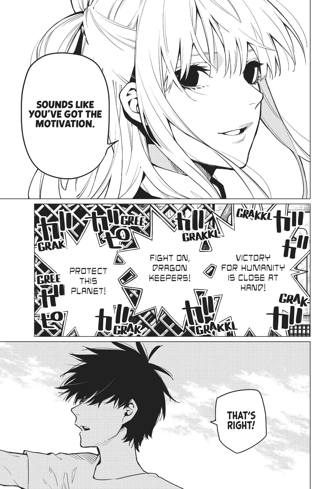 Read Go! Go! Loser Ranger! (en) Manga Online