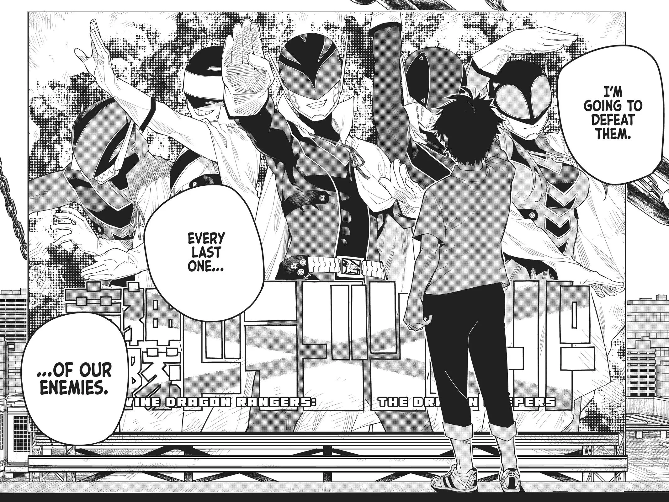 Read Go! Go! Loser Ranger! (en) Manga Online