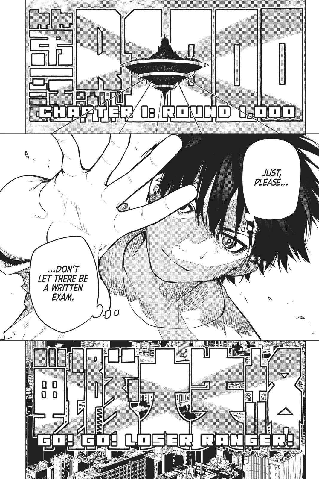 Read Go! Go! Loser Ranger! (en) Manga Online