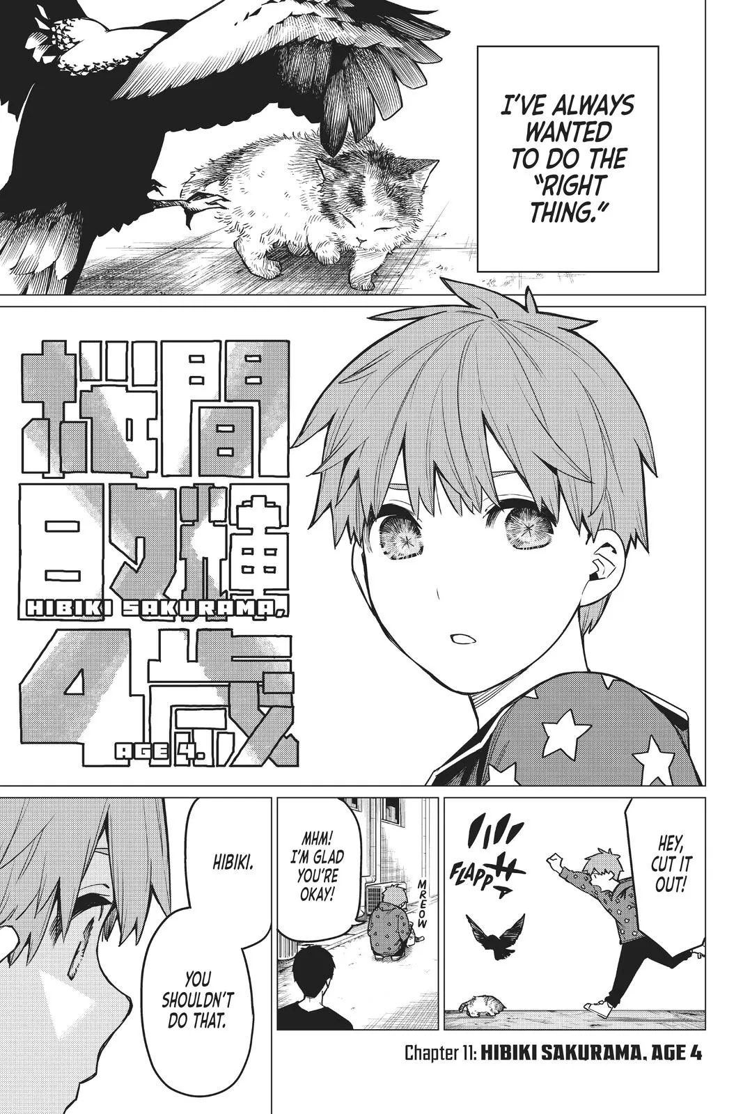 Read Go! Go! Loser Ranger! (en) Manga Online