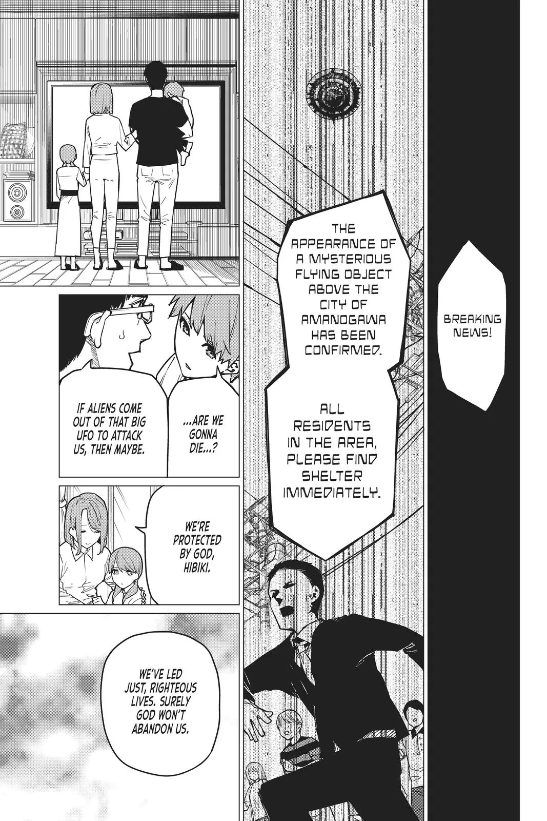 Read Go! Go! Loser Ranger! (en) Manga Online