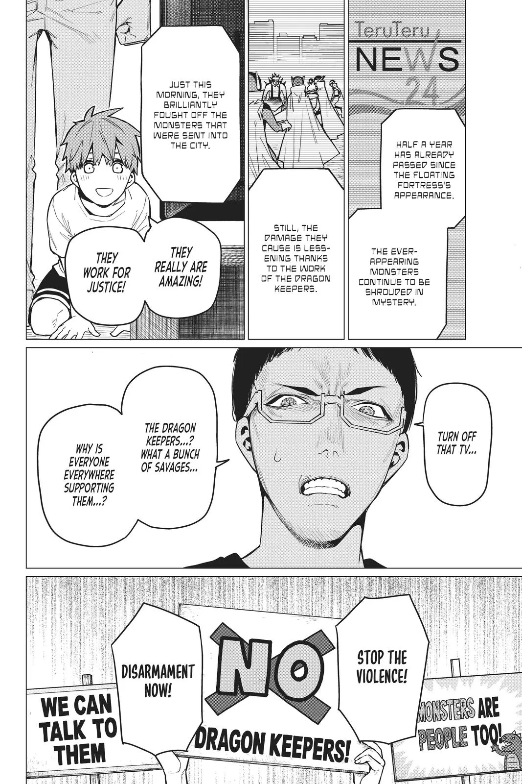 Read Go! Go! Loser Ranger! (en) Manga Online