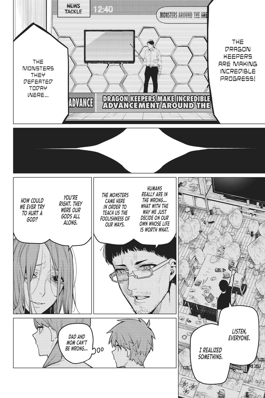 Read Go! Go! Loser Ranger! (en) Manga Online