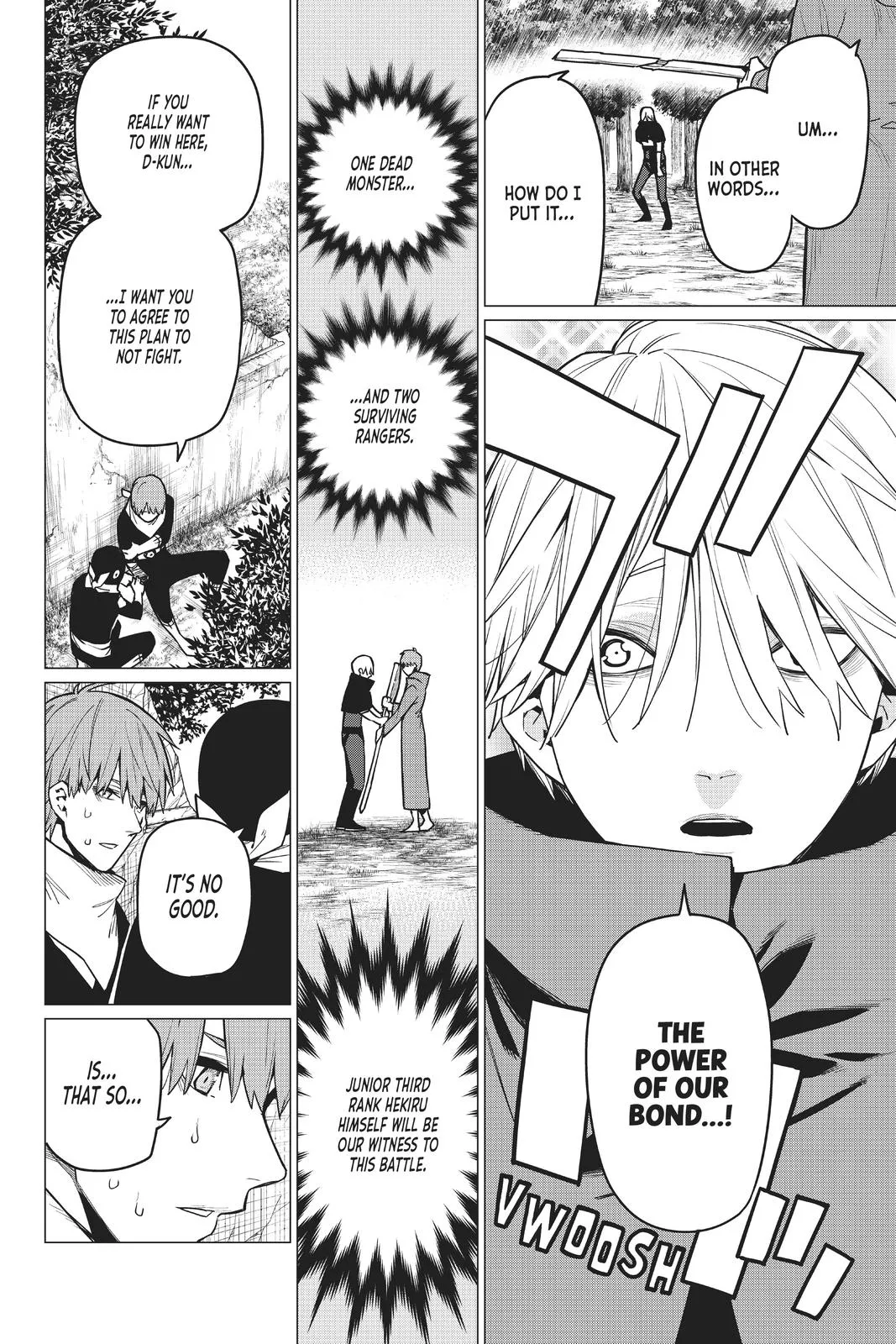 Read Go! Go! Loser Ranger! (en) Manga Online
