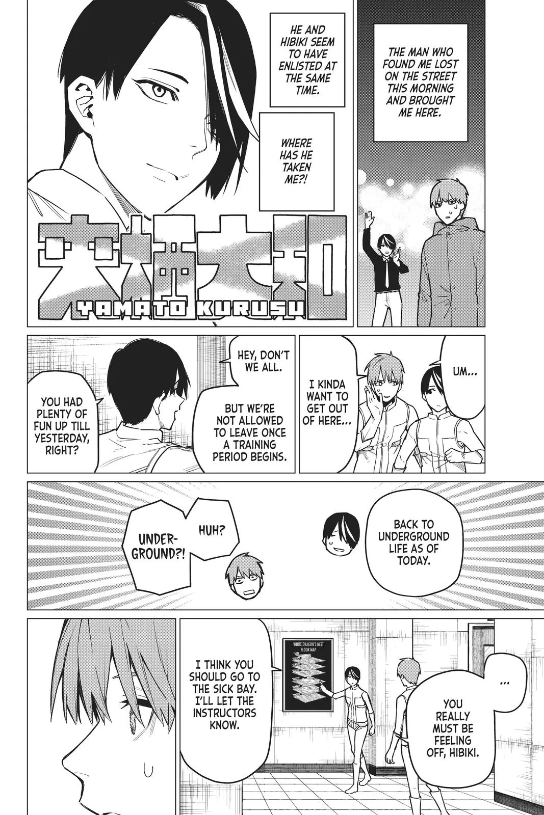Read Go! Go! Loser Ranger! (en) Manga Online