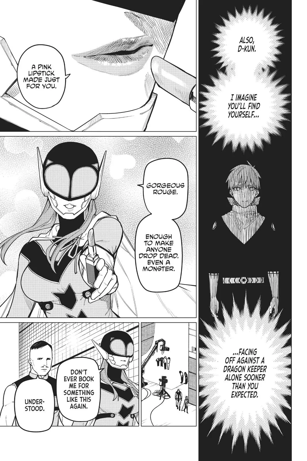 Read Go! Go! Loser Ranger! (en) Manga Online