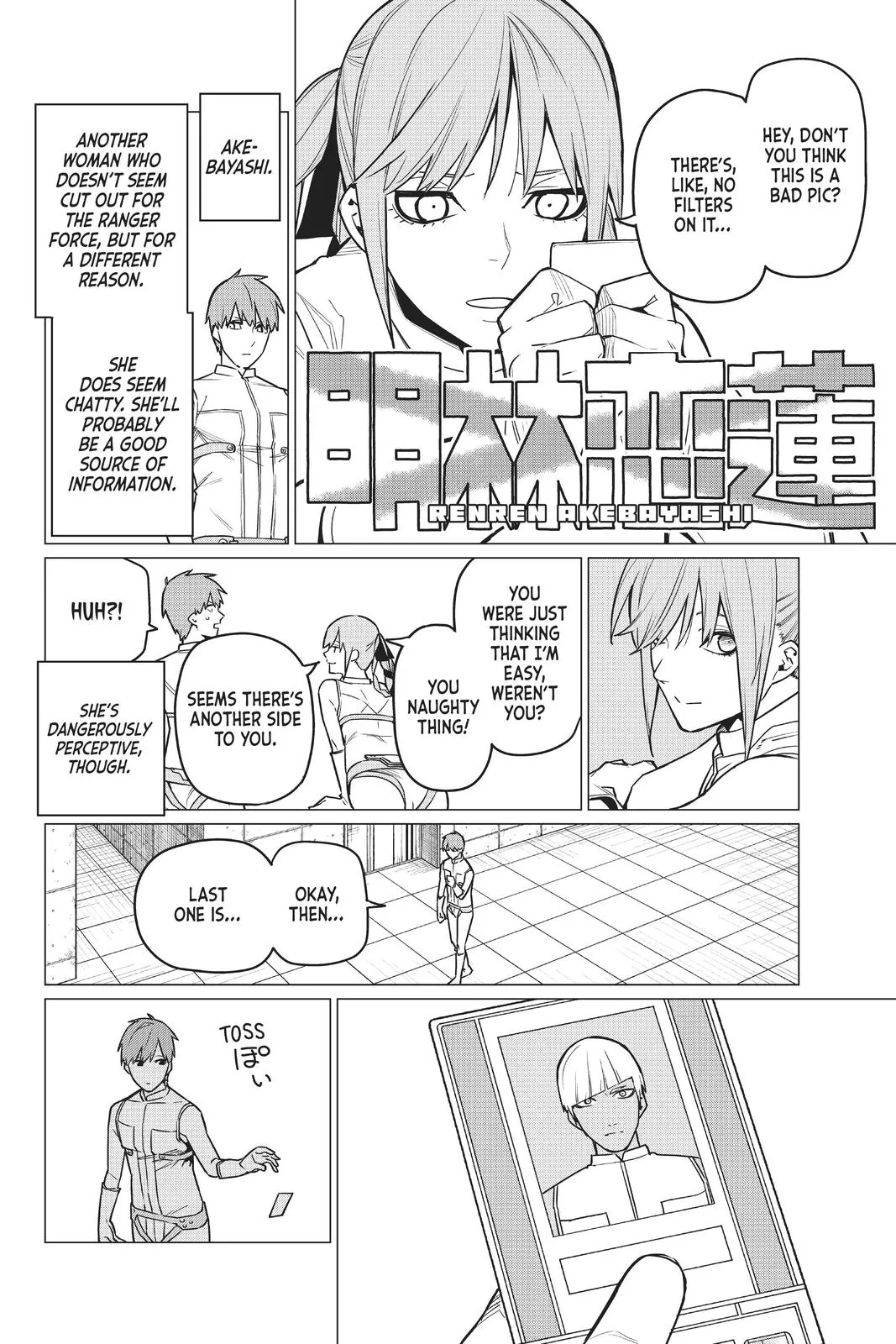 Read Go! Go! Loser Ranger! (en) Manga Online