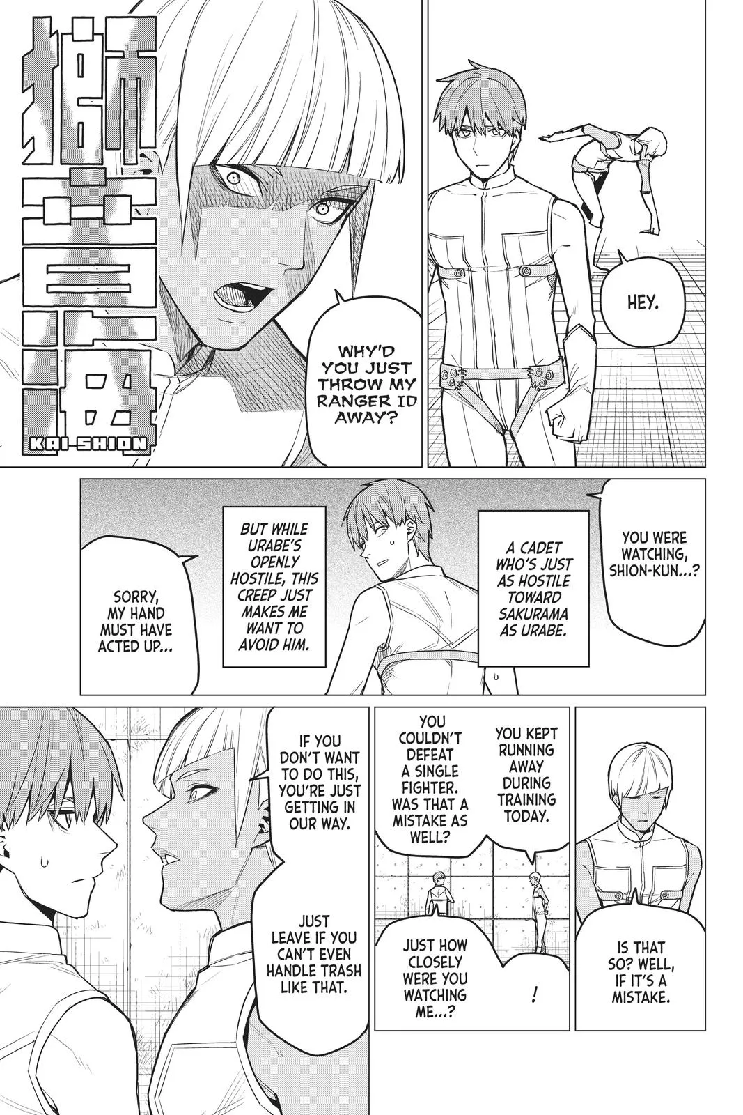 Read Go! Go! Loser Ranger! (en) Manga Online