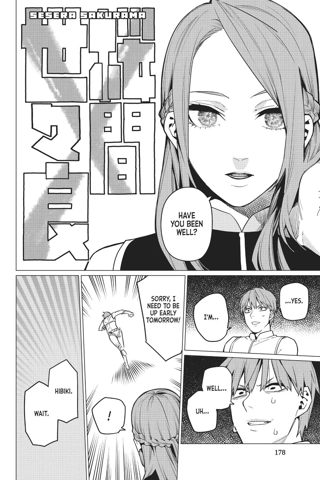 Read Go! Go! Loser Ranger! (en) Manga Online