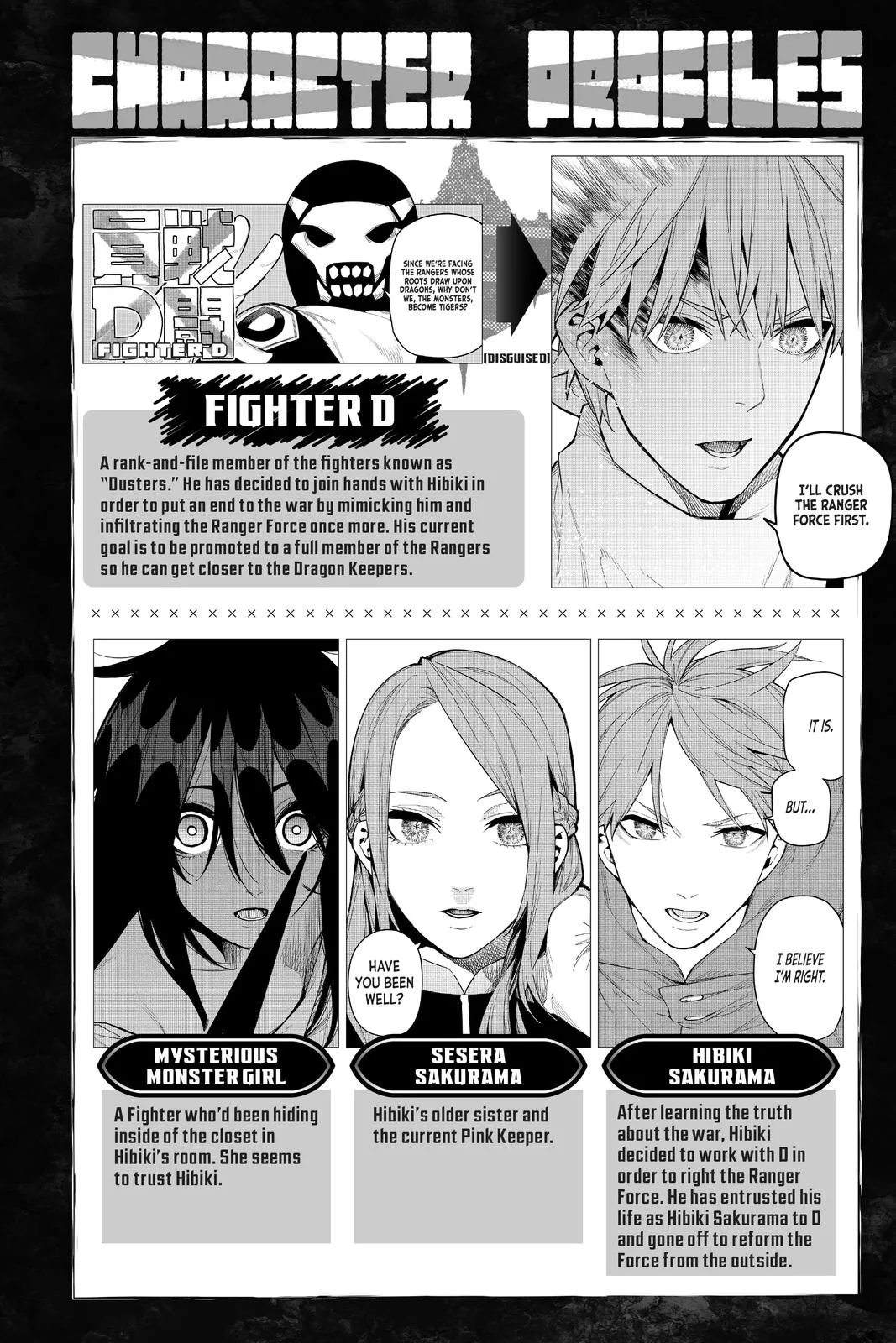 Read Go! Go! Loser Ranger! (en) Manga Online