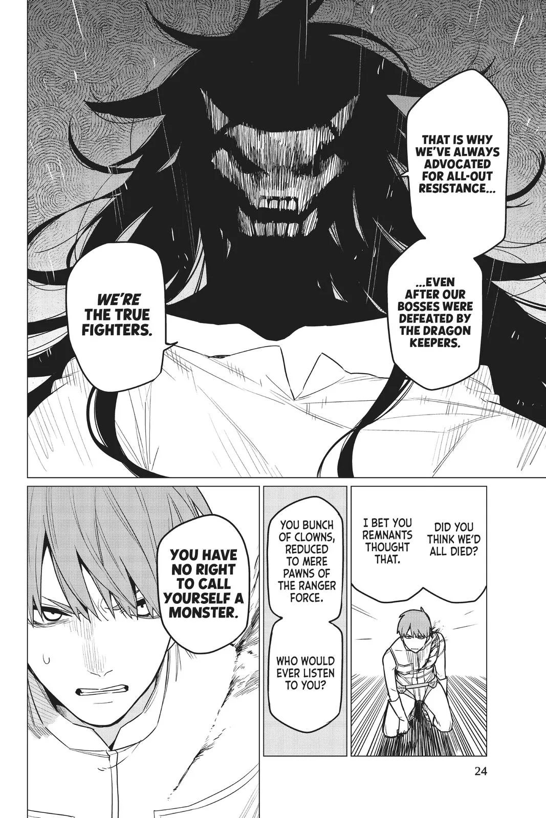 Read Go! Go! Loser Ranger! (en) Manga Online