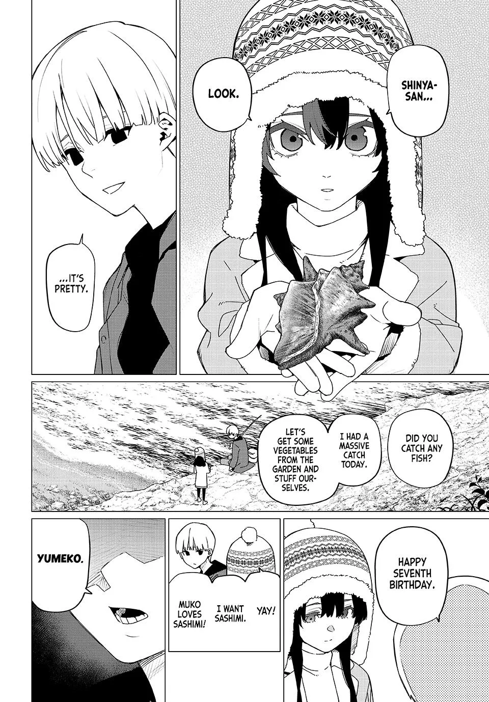 Read Go! Go! Loser Ranger! (en) Manga Online