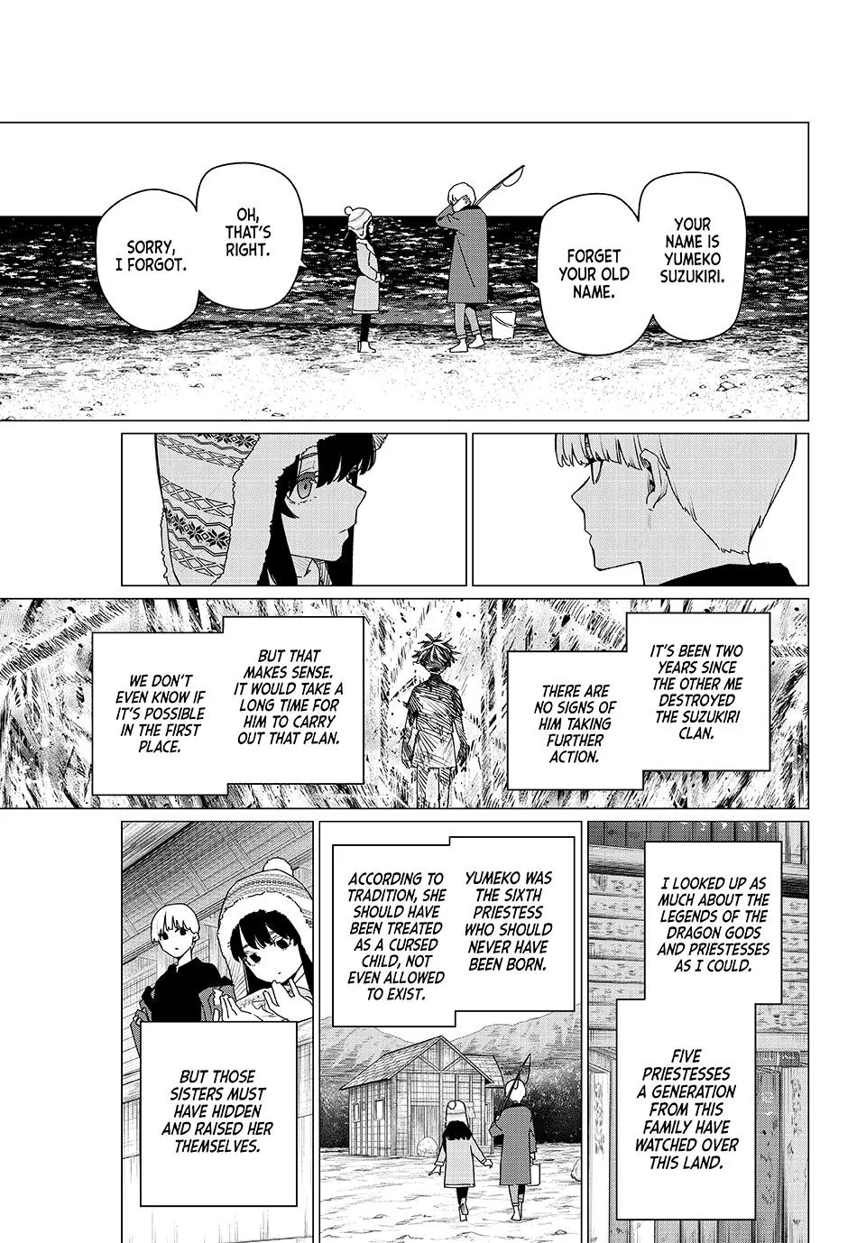 Read Go! Go! Loser Ranger! (en) Manga Online