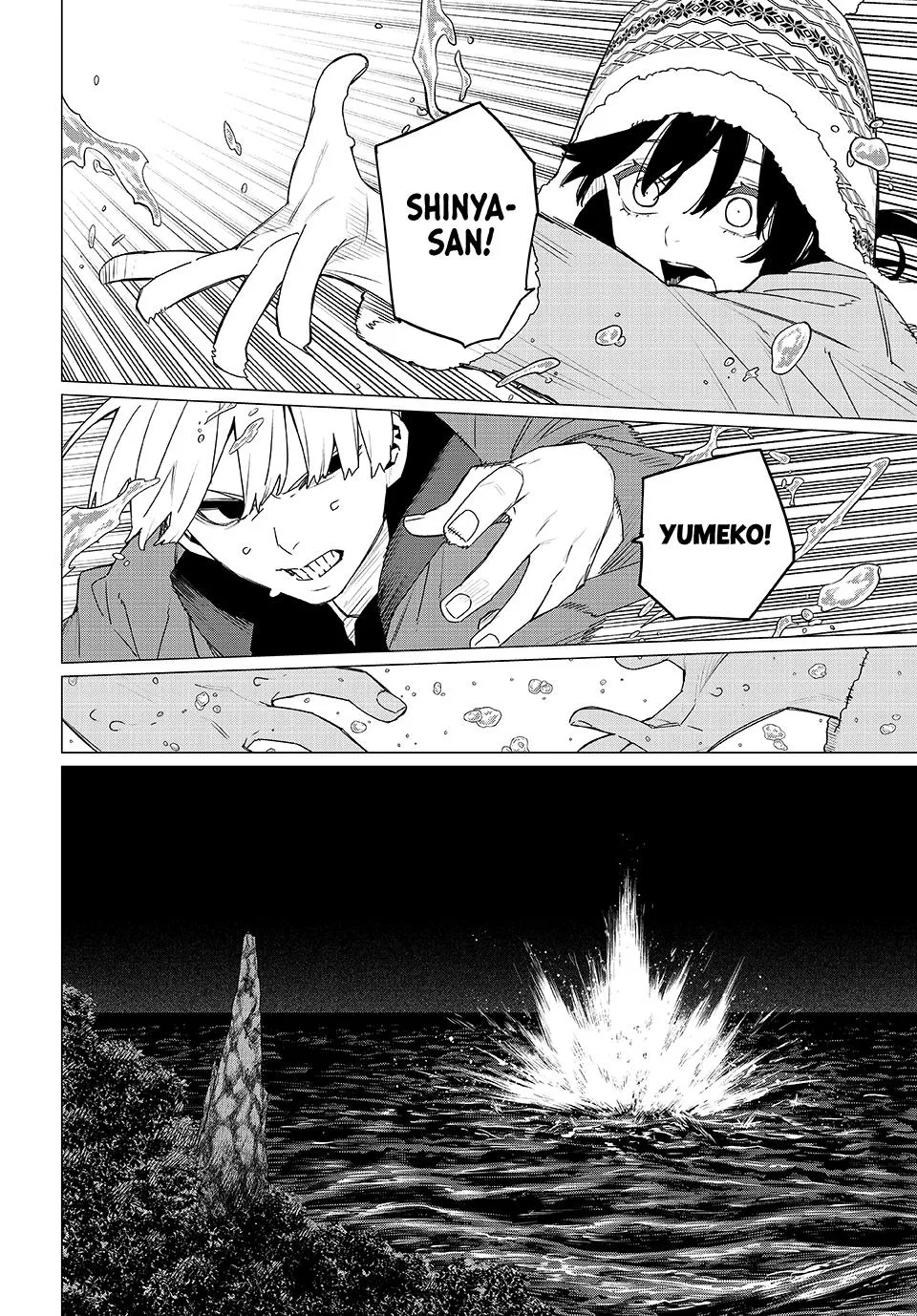 Read Go! Go! Loser Ranger! (en) Manga Online