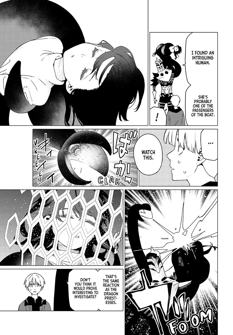 Read Go! Go! Loser Ranger! (en) Manga Online