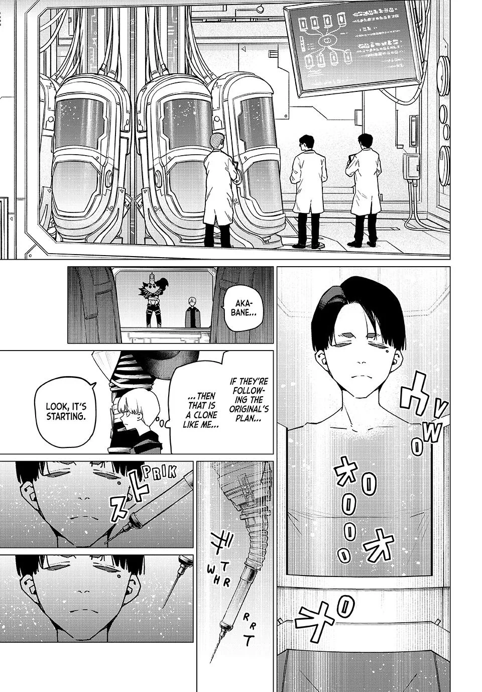 Read Go! Go! Loser Ranger! (en) Manga Online