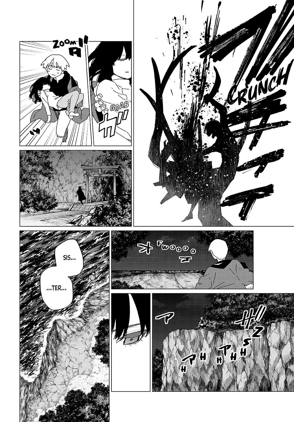 Read Go! Go! Loser Ranger! (en) Manga Online