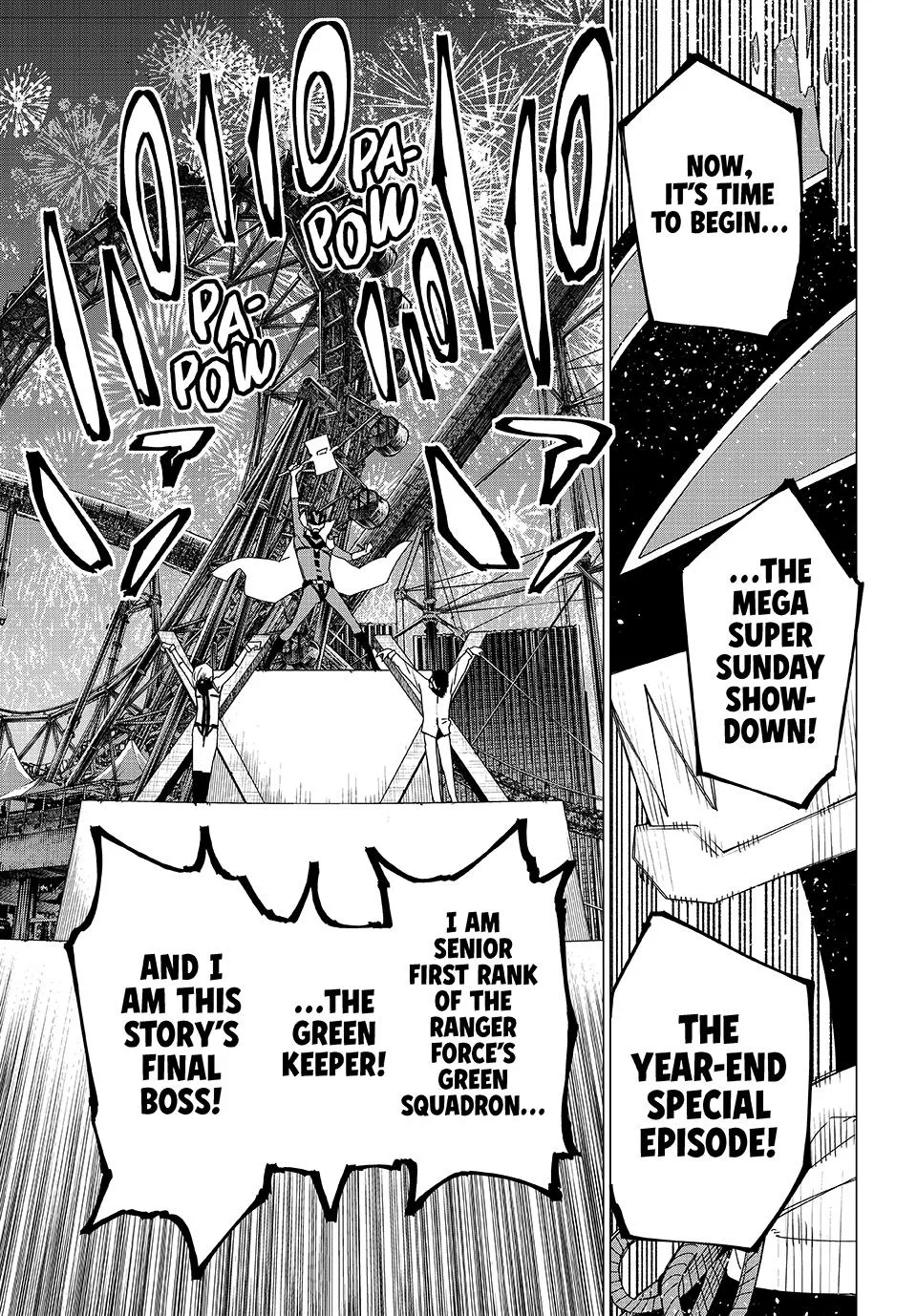 Read Go! Go! Loser Ranger! (en) Manga Online