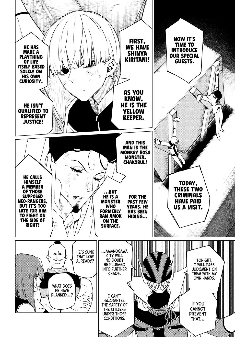 Read Go! Go! Loser Ranger! (en) Manga Online