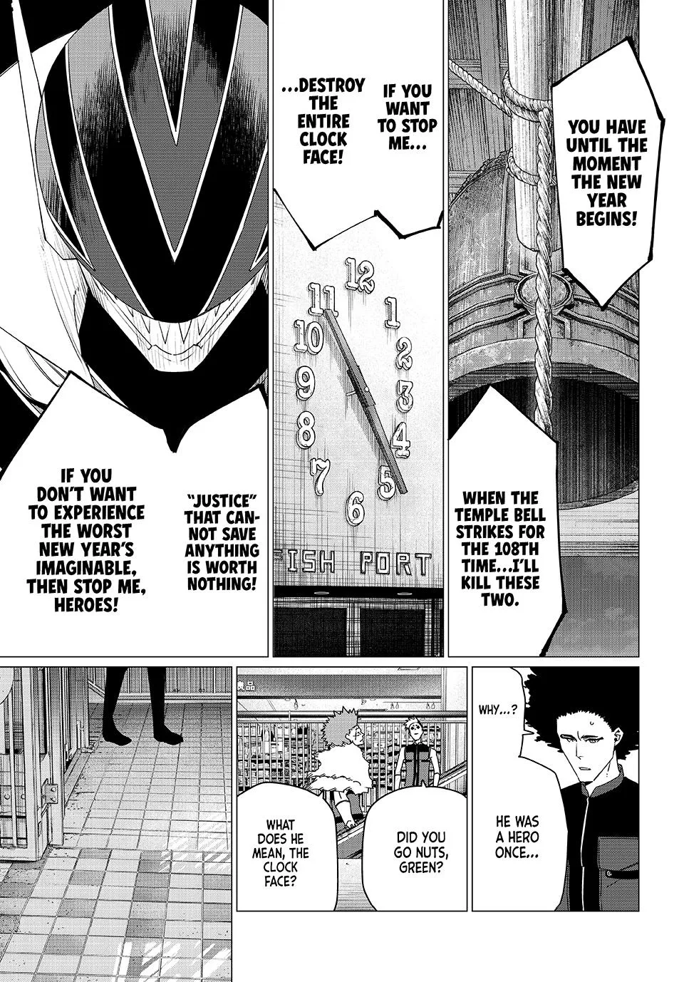 Read Go! Go! Loser Ranger! (en) Manga Online