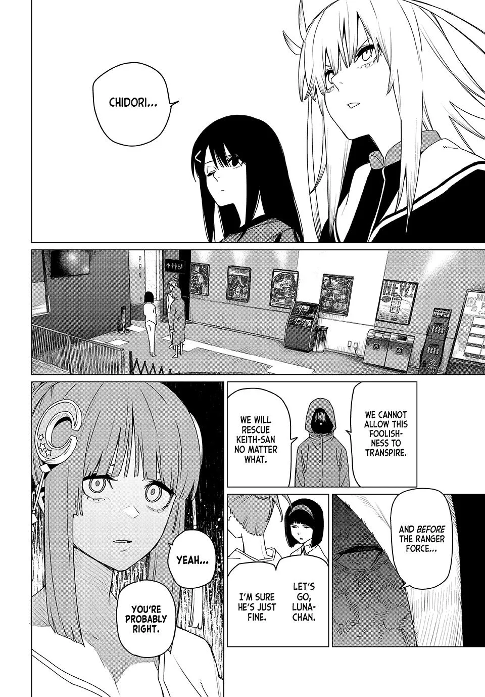 Read Go! Go! Loser Ranger! (en) Manga Online