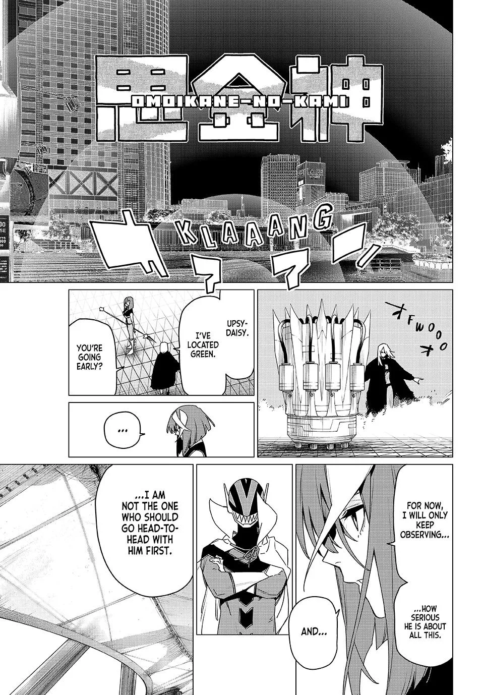 Read Go! Go! Loser Ranger! (en) Manga Online