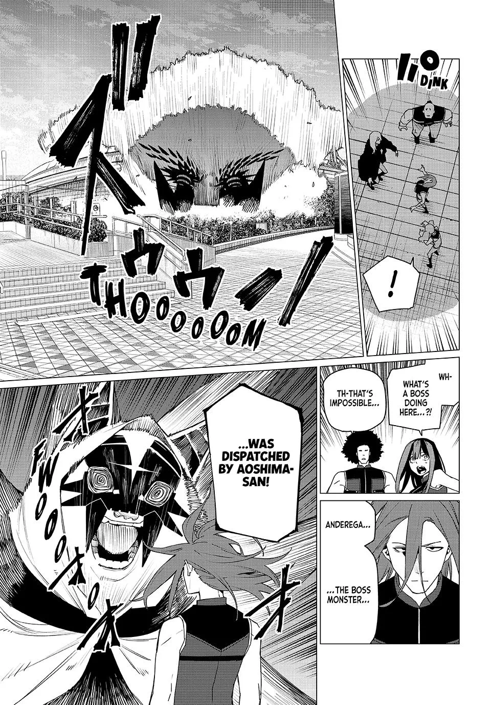 Read Go! Go! Loser Ranger! (en) Manga Online