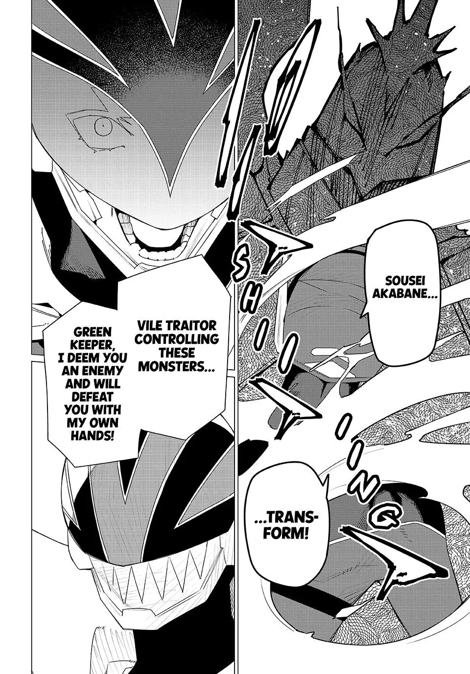Read Go! Go! Loser Ranger! (en) Manga Online