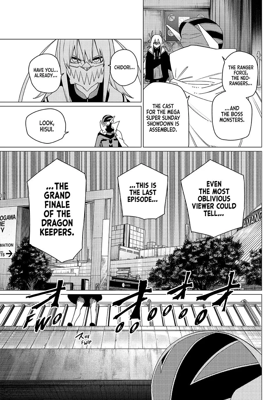 Read Go! Go! Loser Ranger! (en) Manga Online