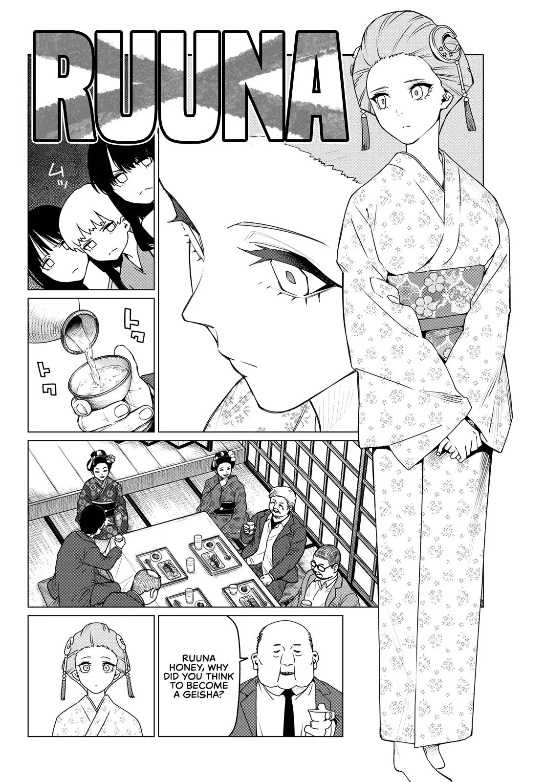 Read Go! Go! Loser Ranger! (en) Manga Online