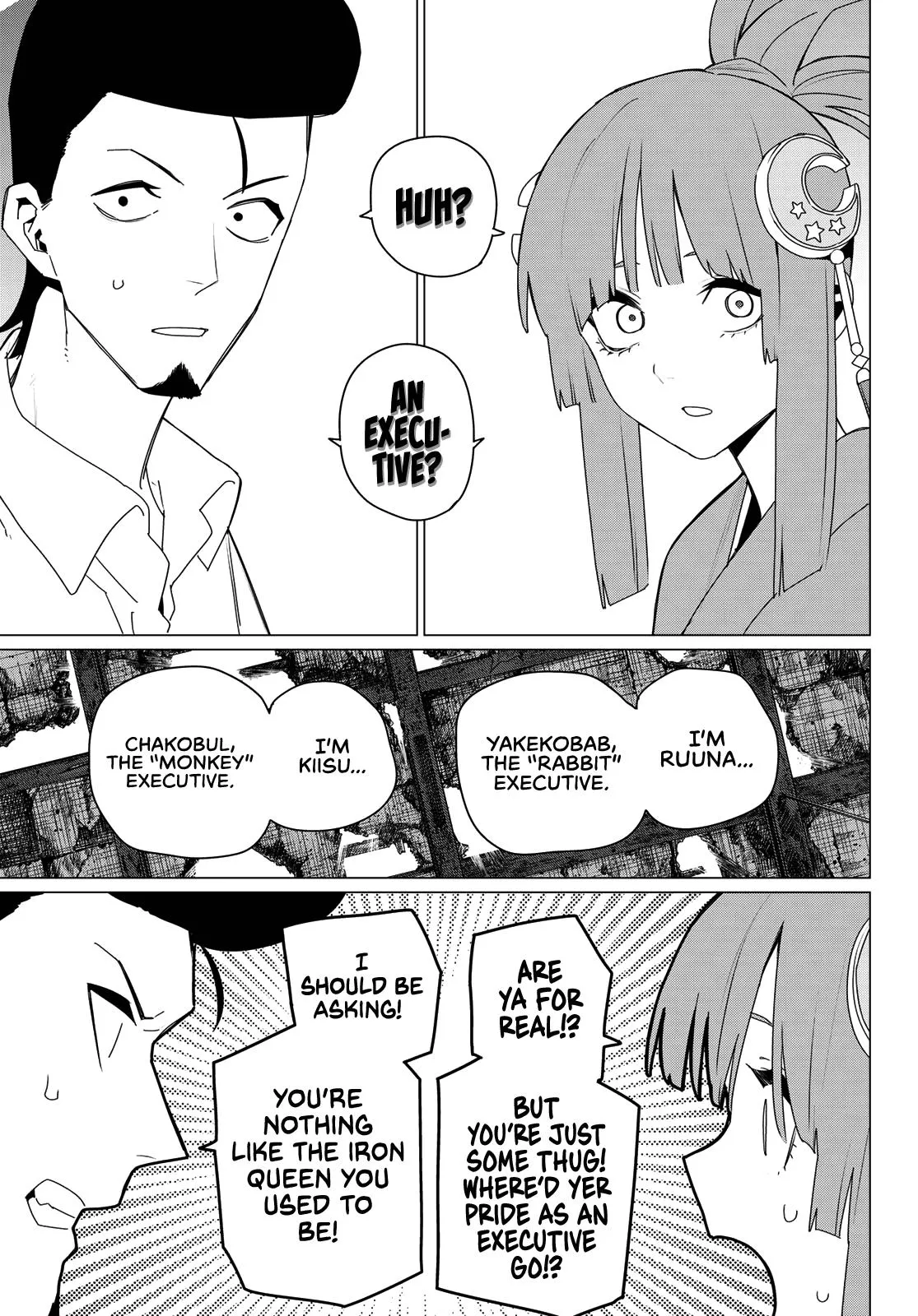 Read Go! Go! Loser Ranger! (en) Manga Online