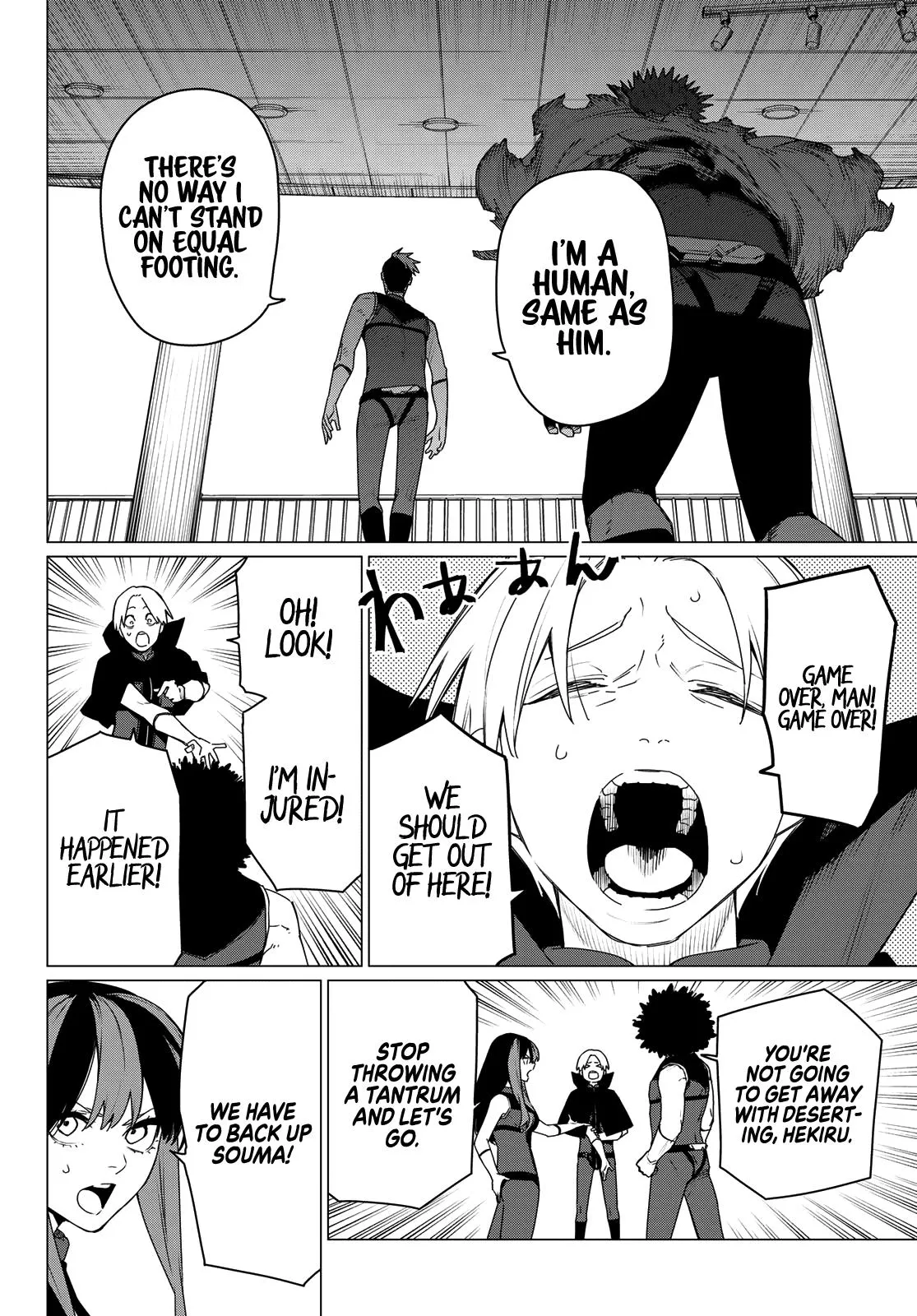 Read Go! Go! Loser Ranger! (en) Manga Online