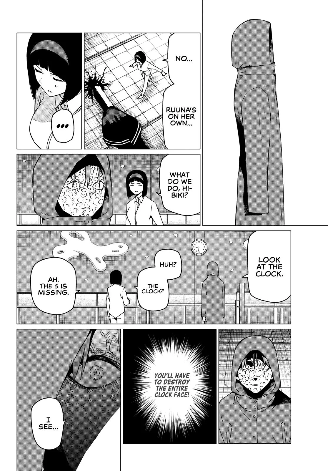 Read Go! Go! Loser Ranger! (en) Manga Online