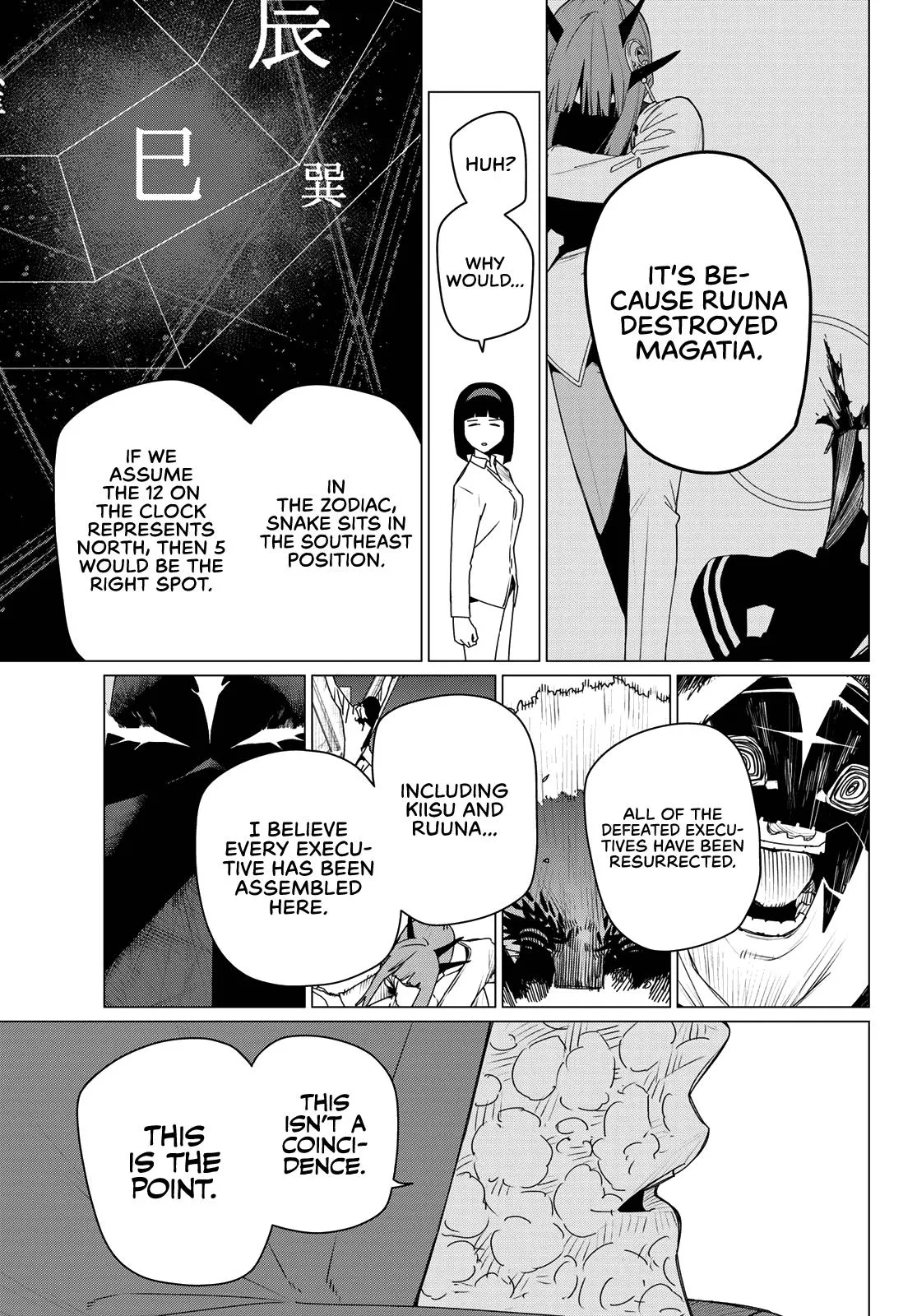 Read Go! Go! Loser Ranger! (en) Manga Online