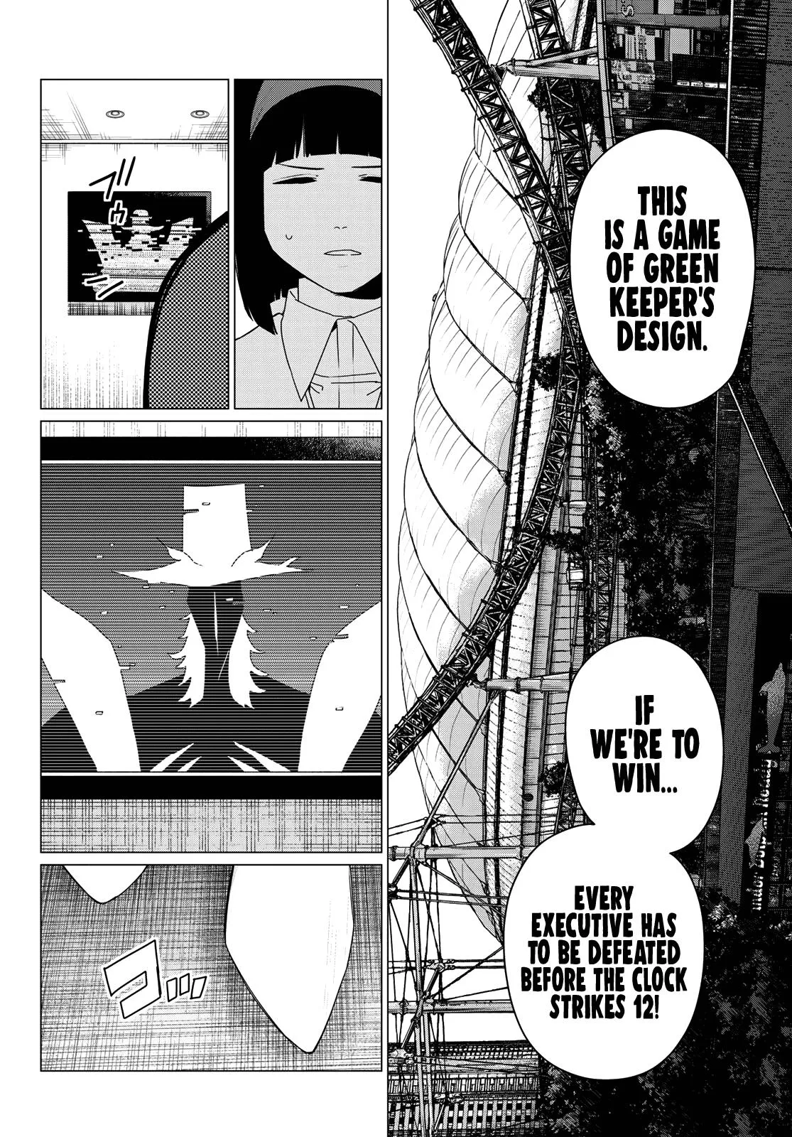 Read Go! Go! Loser Ranger! (en) Manga Online