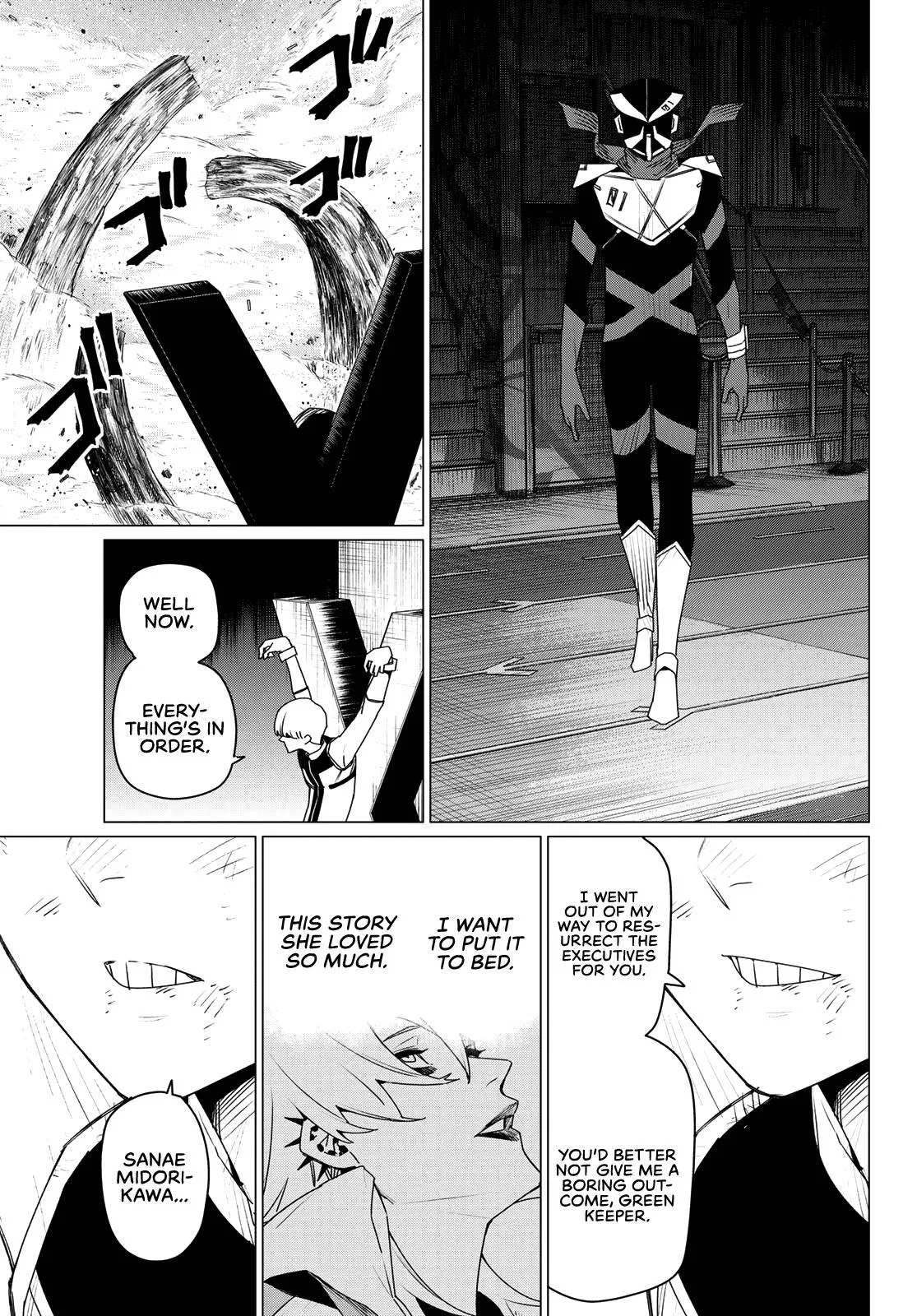 Read Go! Go! Loser Ranger! (en) Manga Online