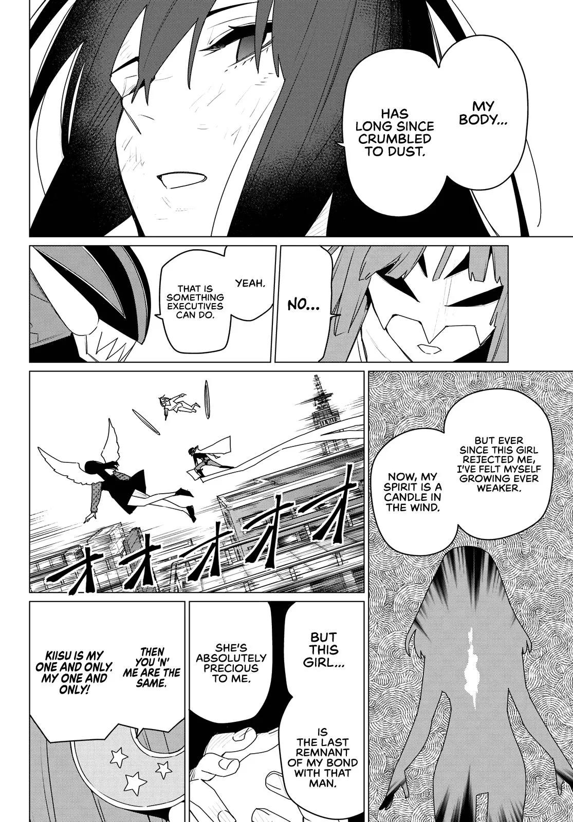 Read Go! Go! Loser Ranger! (en) Manga Online