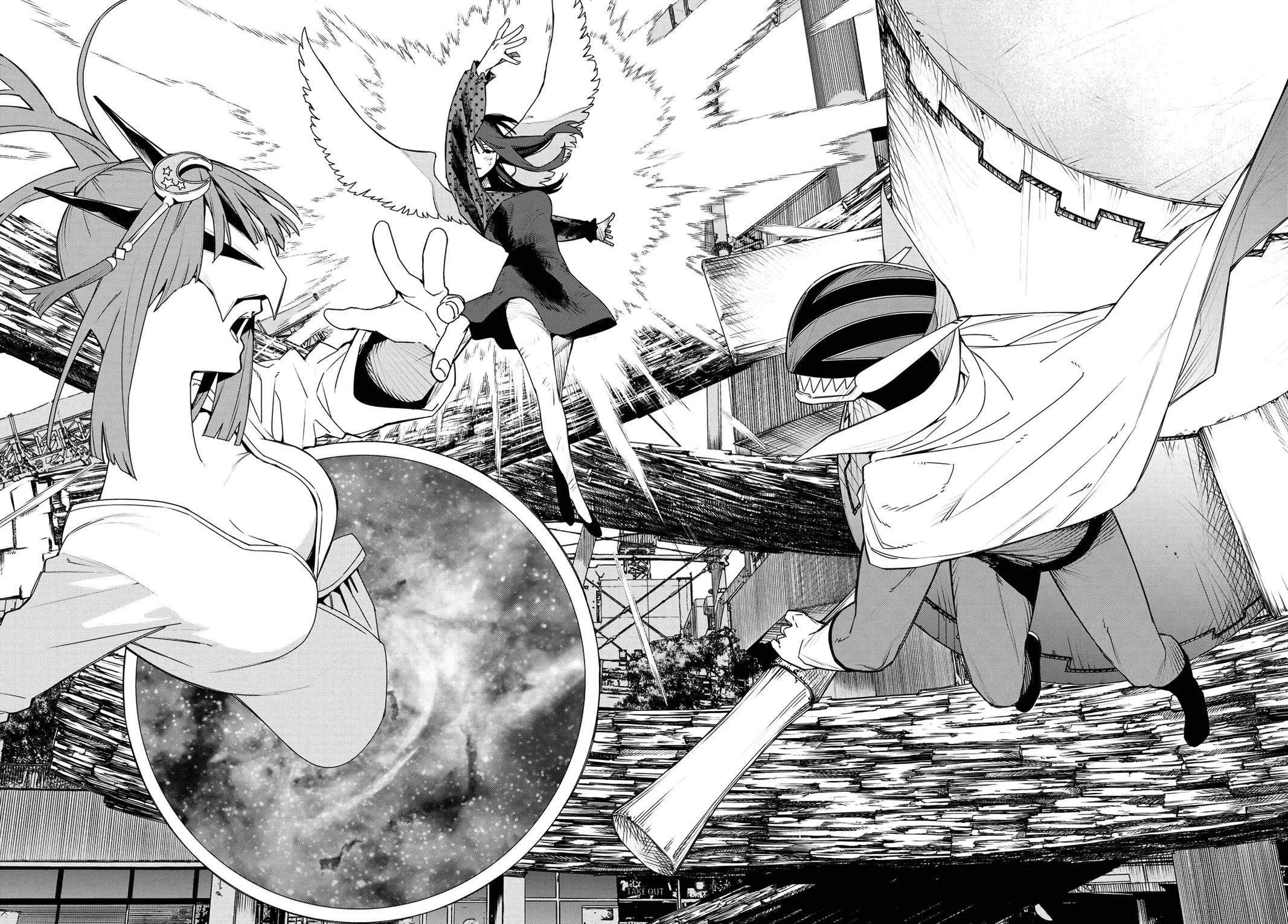 Read Go! Go! Loser Ranger! (en) Manga Online