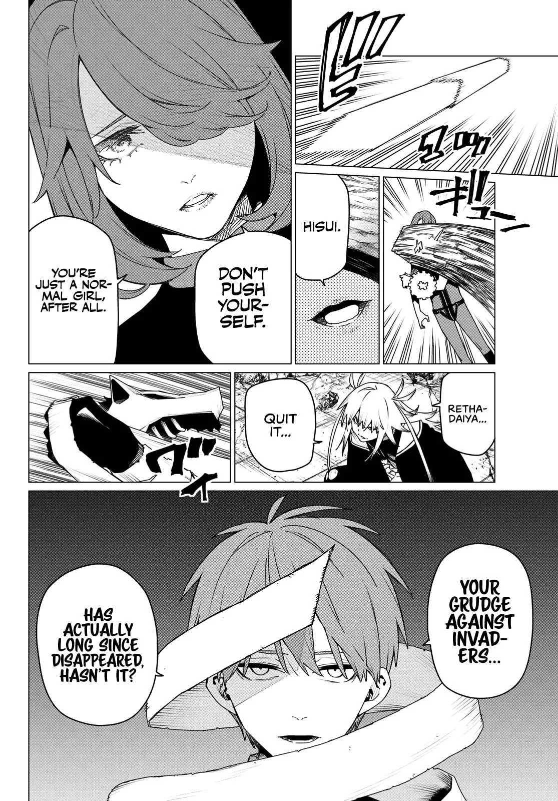 Read Go! Go! Loser Ranger! (en) Manga Online