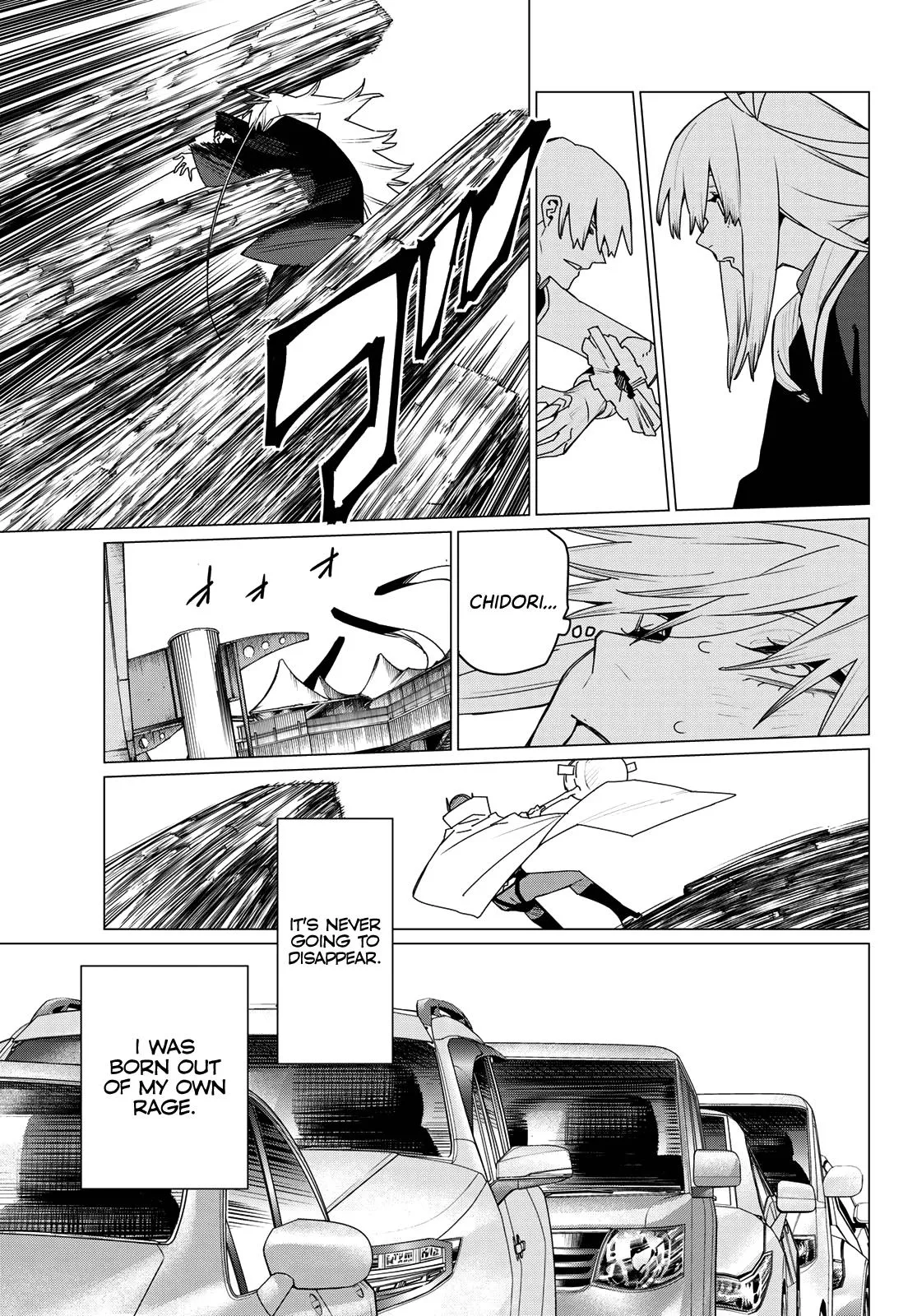 Read Go! Go! Loser Ranger! (en) Manga Online