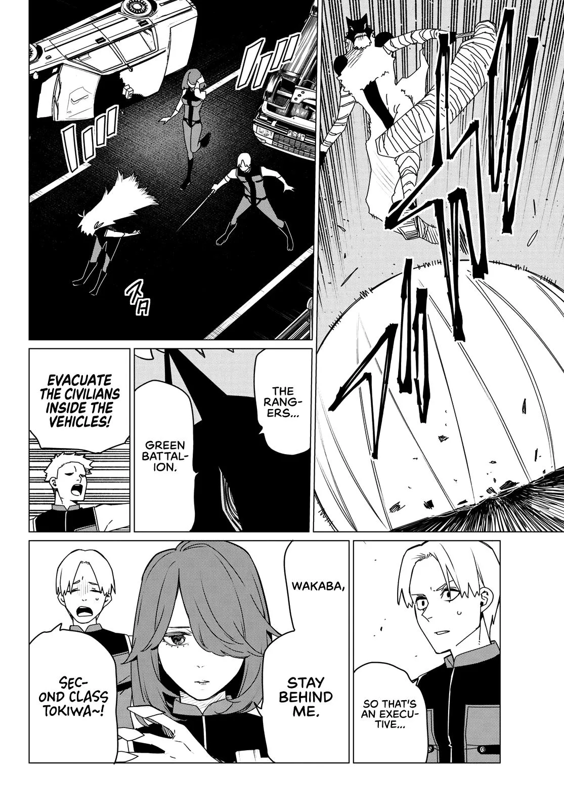 Read Go! Go! Loser Ranger! (en) Manga Online
