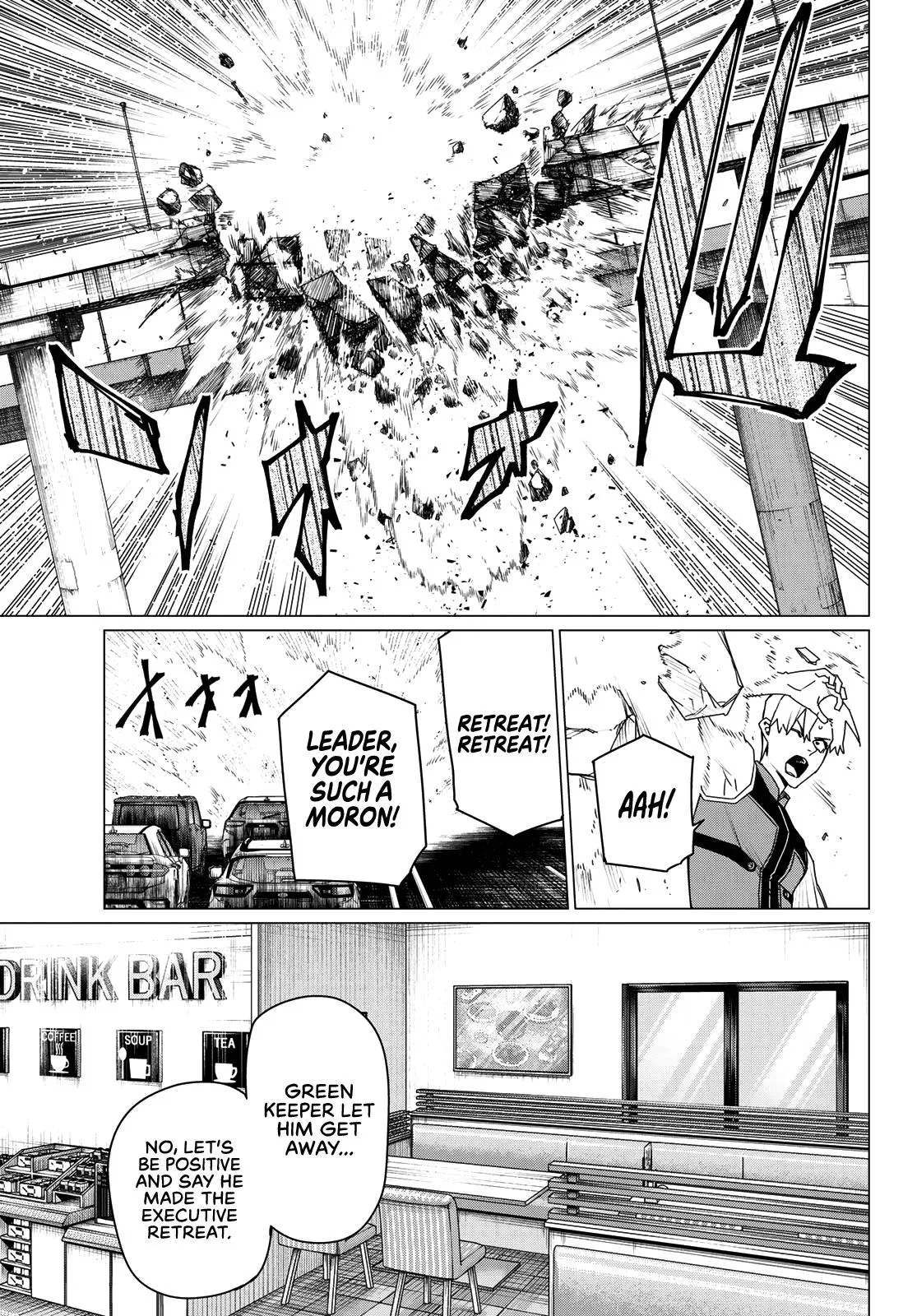 Read Go! Go! Loser Ranger! (en) Manga Online