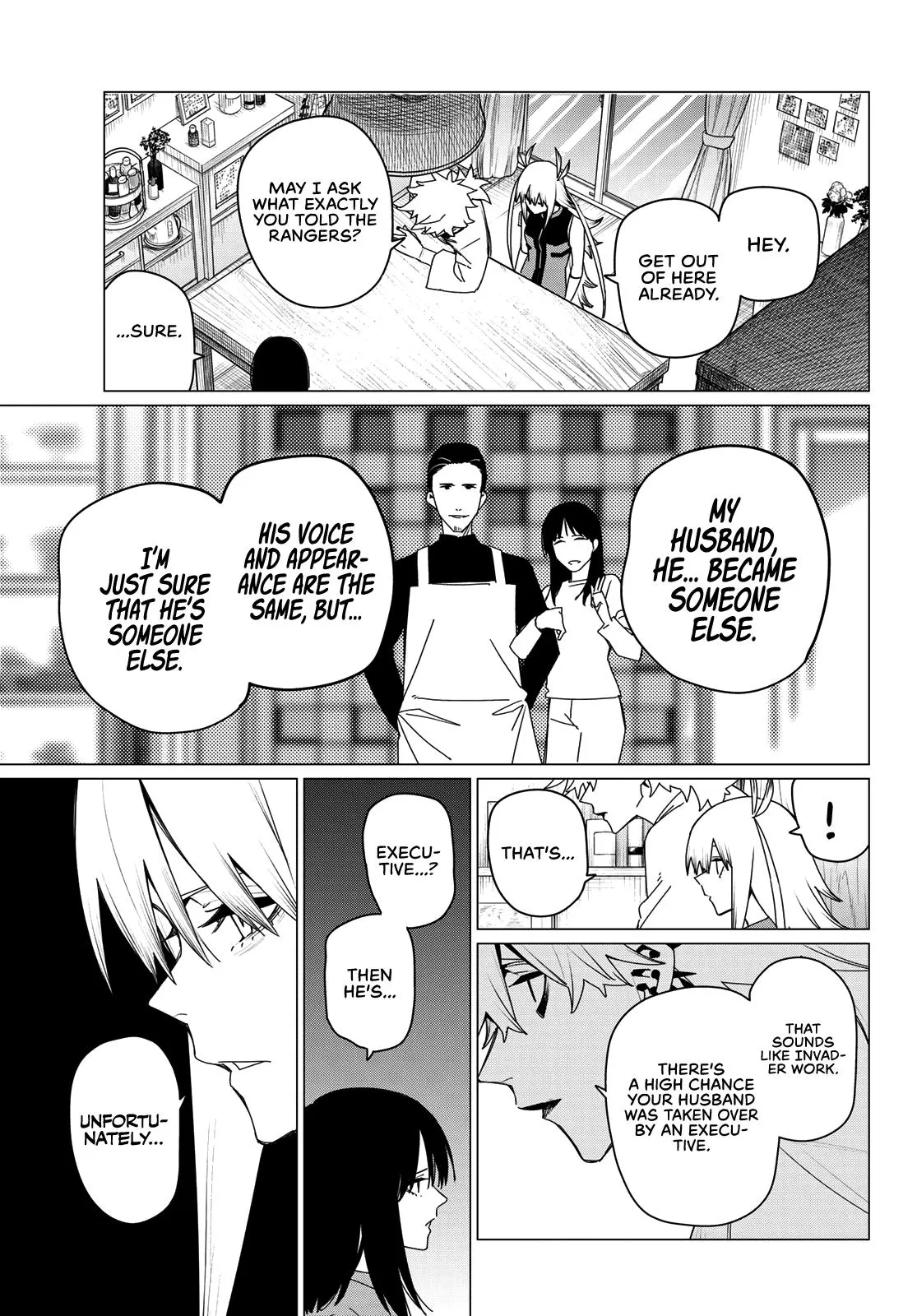 Read Go! Go! Loser Ranger! (en) Manga Online